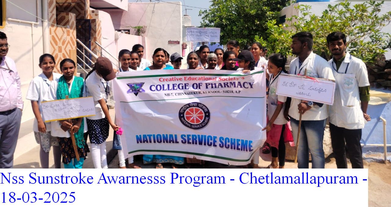 NSS Sunstroke Awareness